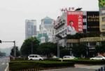 Damo Hotel - Leshan